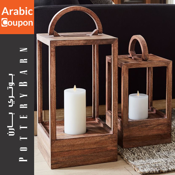 Pottery Barn Wood Lantern Decker Collection