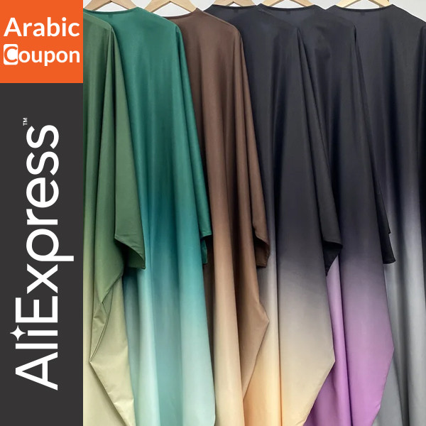 Fashionable, colorful Ramadan abayas