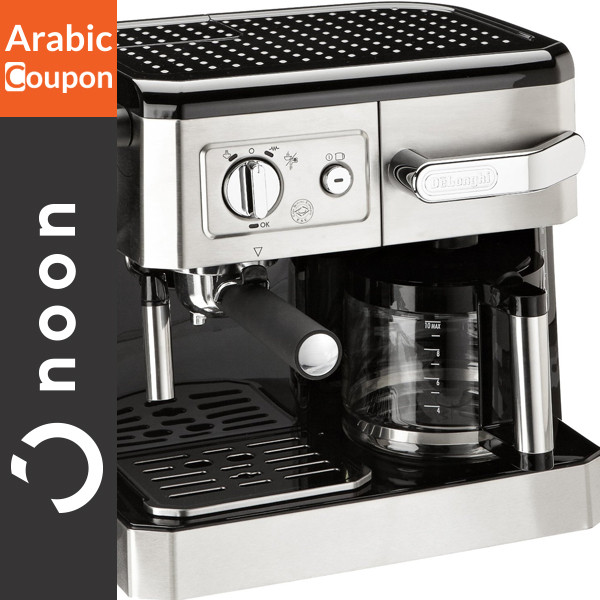 DeLonghi BCO420 Espresso Machine