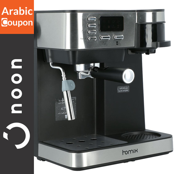 Homix espresso machine