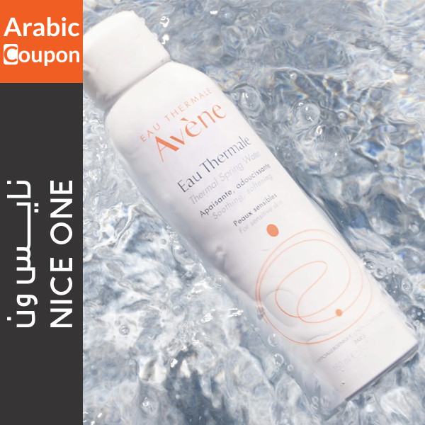 Avene Thermal Spring Water