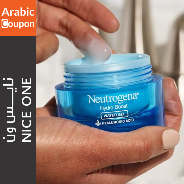 Neutrogena Hydro Boost Gel Cream