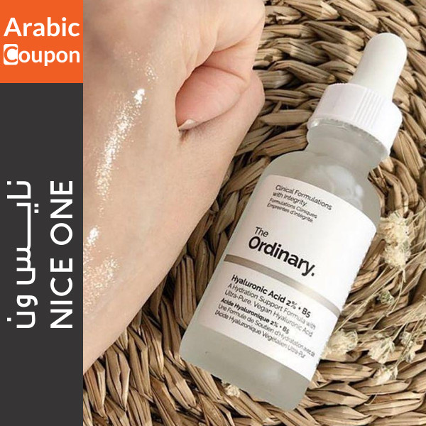 The Ordinary Hyaluronic Acid 2% + B5