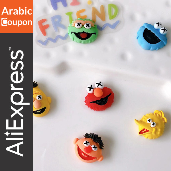 Fridge magnets with Iftah Ya Simsim characters