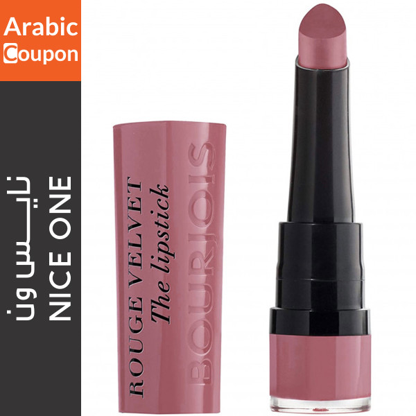 Bourjois Rouge Velvet The Lipstick