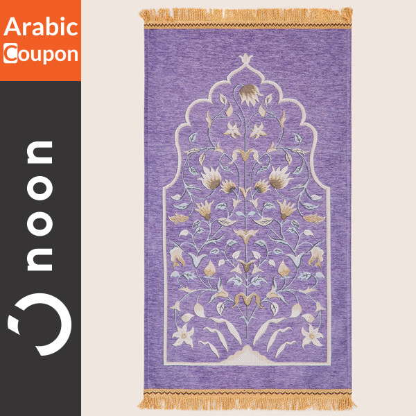 Luxurious Safa prayer rug