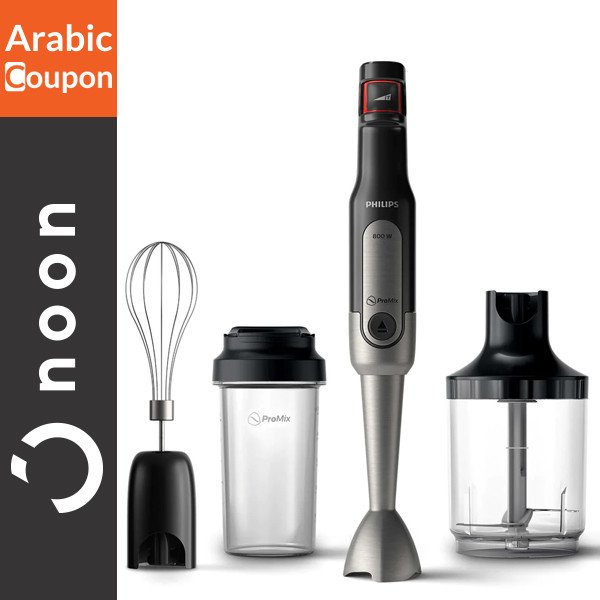 Philips Promix Hand Blender Set (HR2652/91)