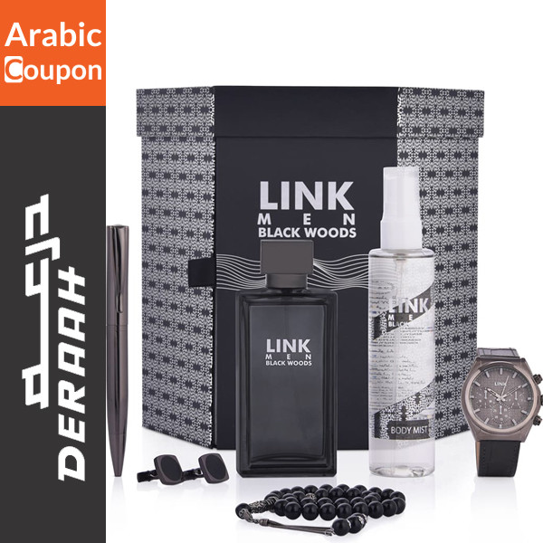 Deraah Link perfume set for men