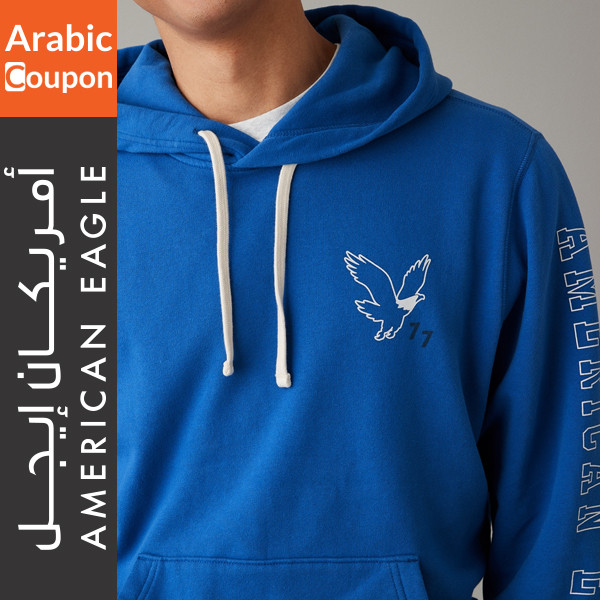 American Eagle hoodie with eagle print