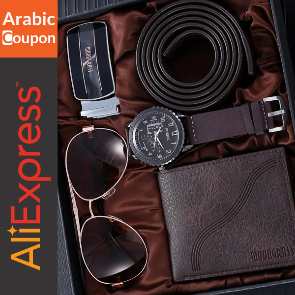 Men's gift set from AliExpress - NEW Aliexpress promo code