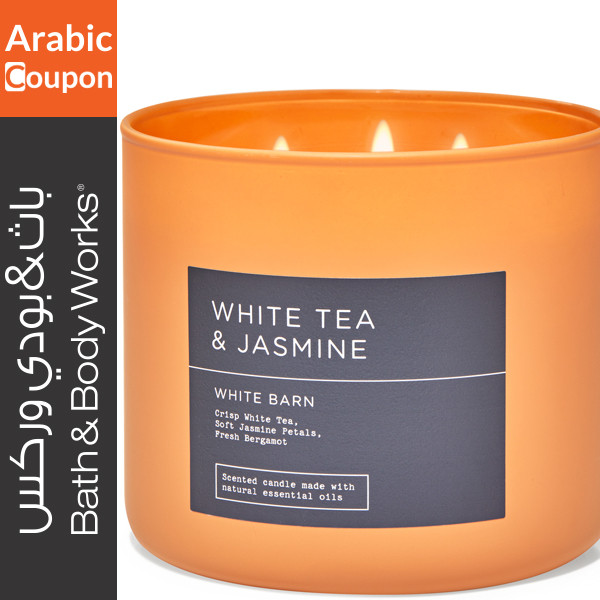 Bath and Body Works White Tea and Jasmine Candle