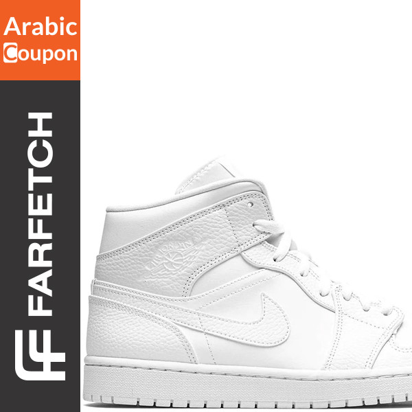 Air Jordan 1 sneakers for men from Farfetch