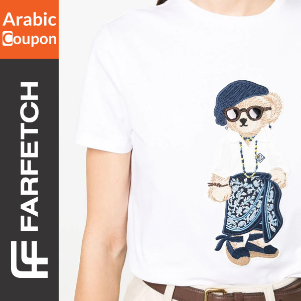 Ralph Lauren Collection Sarong Bear T-shirt from farfetch