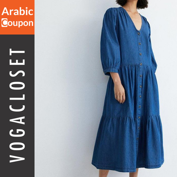 Warehouse denim layered dress