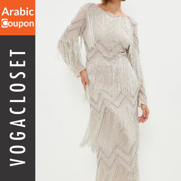 Coast Fashion Maxi Dress decorated with fancy tassels - Vogacloset code