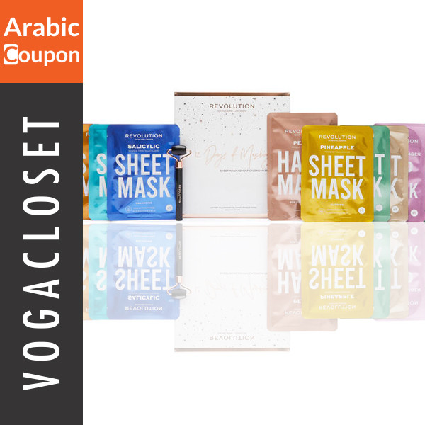 Revolution Skin Care Masks