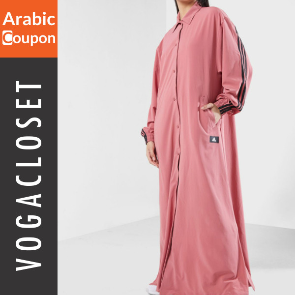 Adidas Future Icons Abaya