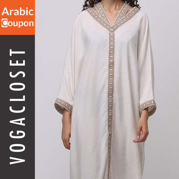 Elegant and luxurious Blue Age Abaya