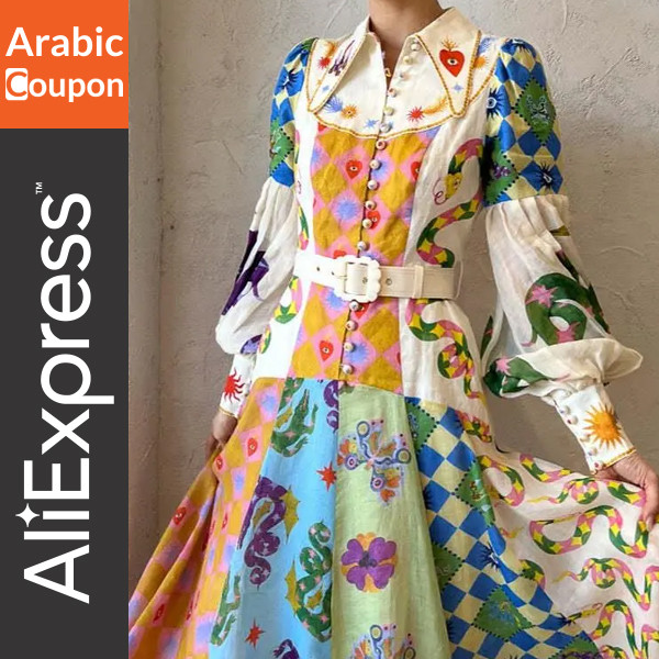 Colorful and cheerful long dress