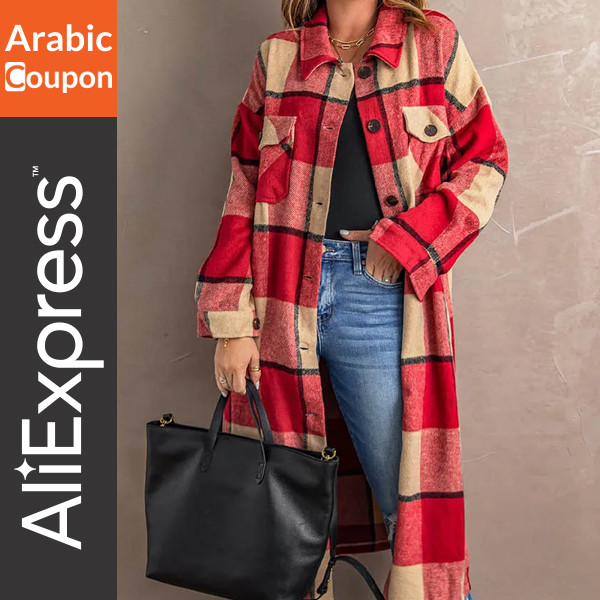 Boho style long jacket - 45% OFF from Aliexpress