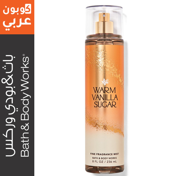 معطر جسم باث اند بودي ورم فانيلا شوغر