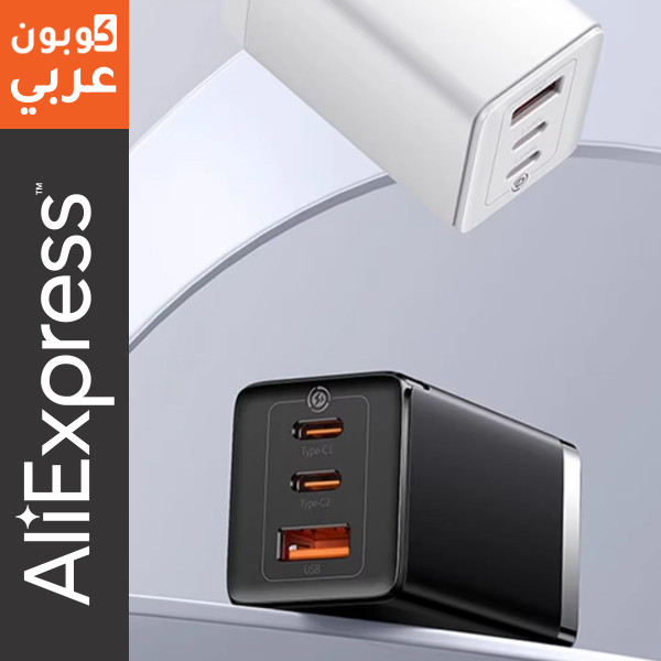 شاحن باسيوس بثلاث منافذ