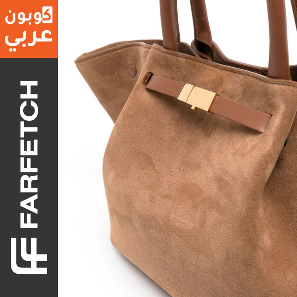 شنطة ديميلير ميدي نيويورك - ستايل شتاء 2024