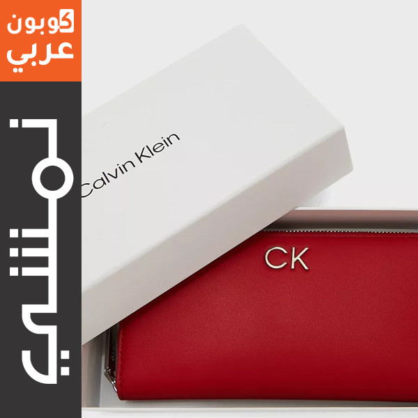 محفظة كالفن كلاين - K60K609699XA9