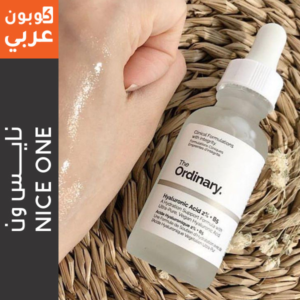 ذا اورديناري حمض الهيالورونيك 2% + B5