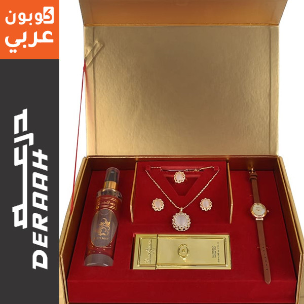 طقم عطر درعه ليدي سويتي