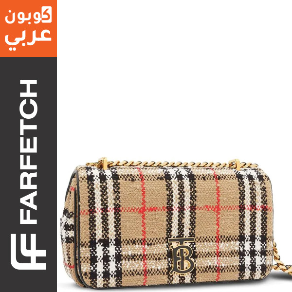 شنطة بربري لولا بكاروهات فنتج