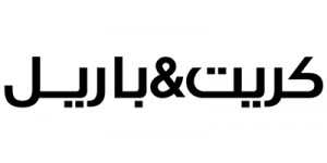 شعار كريت اند باريل - كوبون وكود خصم كريت اند باريل