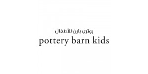 Pottery Barn Kids LOGO - 400x400 - Pottery Barn Kids coupons