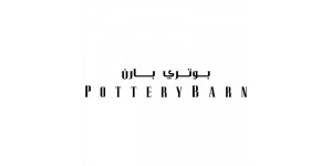 Pottery Barn LOGO - 400x400 - Pottery Barn coupons and promo codes