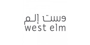 West Elm logo - ArabicCoupon - WestElm coupons & promo codes