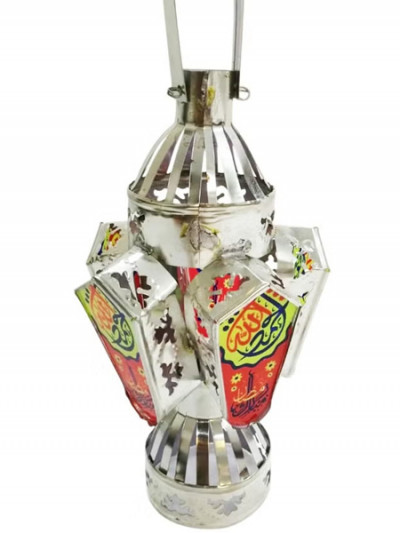 40% off Noon on Classic Copper Ramadan Lantern in addition to the new Noon coupon