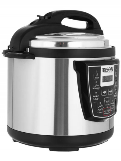 50% off on Edison Electric Pressure Cooker 6L using AlSaif Gallery promo code