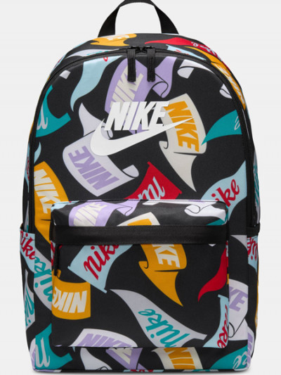58% off on the Nike Heritage Backpack with Sun & Sand Sports promo code