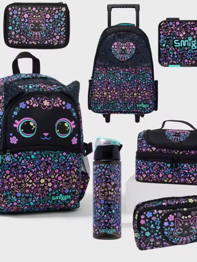 67% off children's school bags in cheerful designs with an AliExpress coupon