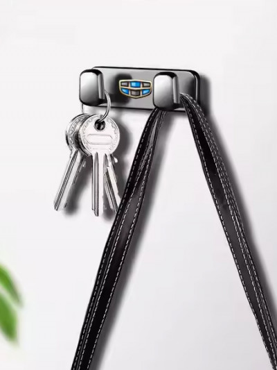 90% Hot deal on Geely logo hook for keys with AliExpress promo code