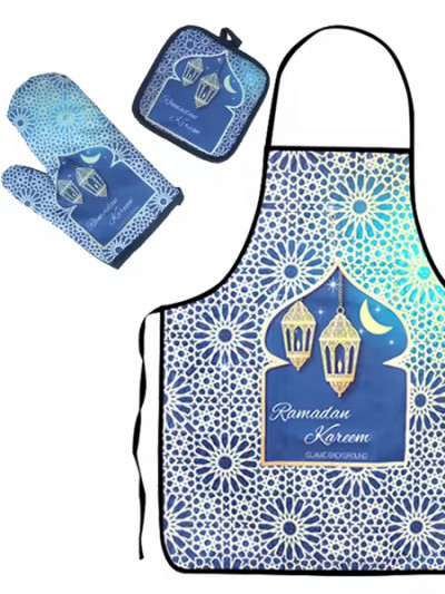 Benefit from 82% OFF From AliExpress on Ramadan Print Apron & Kitchen Tools in addition to AliExpress coupon