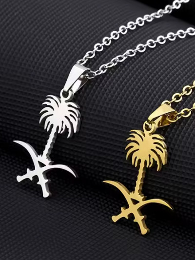 Benifit from AliExpress promo code to save 58% on gold and silver necklace with Saudi Arabian logo