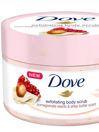 Buy Dove Pomegranate Body Scrub for half price with Whites Pharmacy coupon & deals