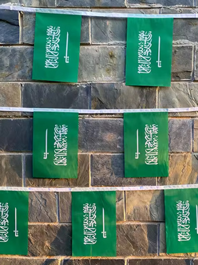 Buy now with 50% discount 20 Saudi flags for indoor and outdoor decorations with AliExpress coupon