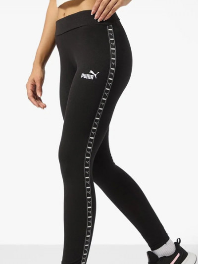Get 79% off on black Puma leggings using Namshi promo code