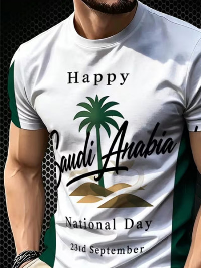 Men's Saudi National Day print Tshirt at 76% off, using Temu promo code with SA National Day offers