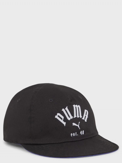 Namshi Deals to Save 72% on Puma Play Paris Reversible Baseball Cap before Namshi coupon