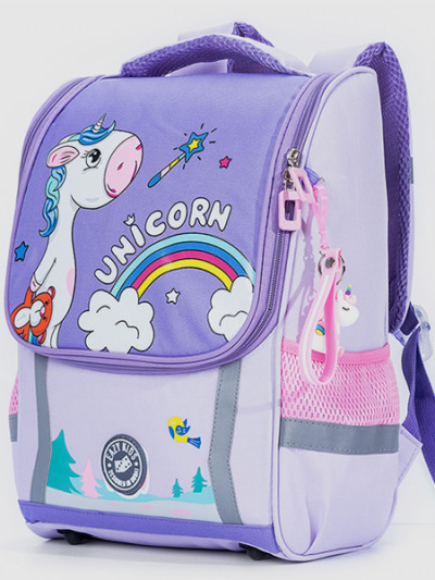 Save 65% with 6th Street coupon & Sale on the Easy Kids Unicorn School Bag