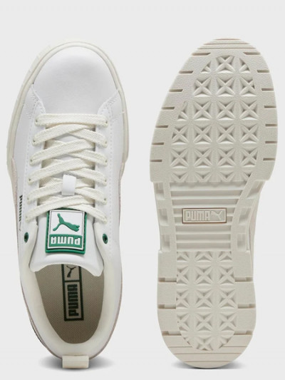 Save 79% on Puma Mayze Kids' Sneakers - Limited Edition, and even save more with Namshi promo code