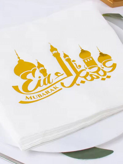 The opportunity to buy Eid Mubarak printed napkins with an 86% OFF with aliexpress code